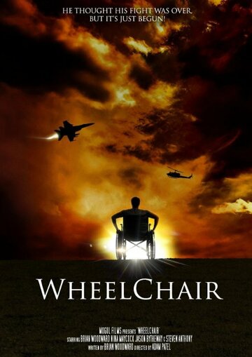 Wheelchair трейлер (2014)