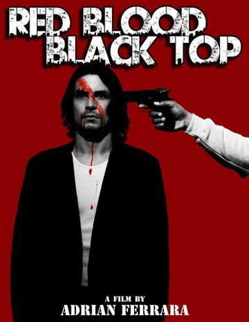 Red Blood Black Top (2010)