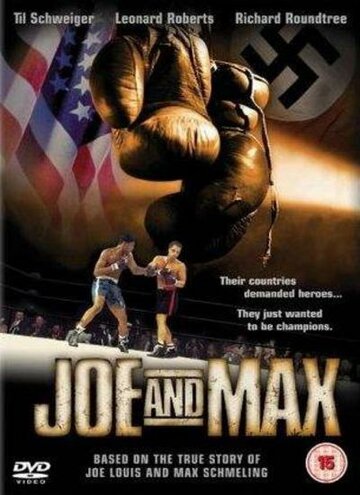 Джо и Макс трейлер (2002)