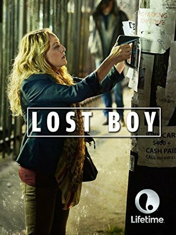 Lost Boy трейлер (2015)