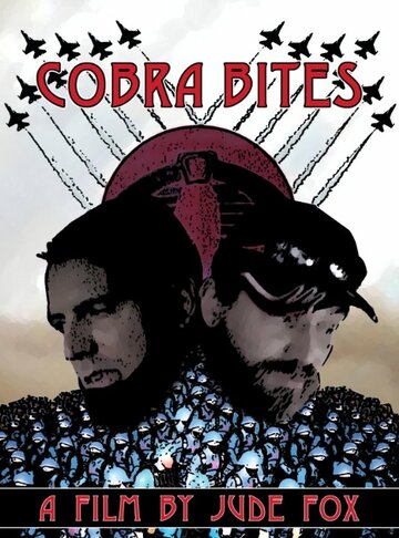 Cobra Bites трейлер (2005)