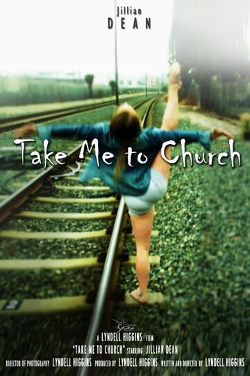 Take Me to Church трейлер (2014)