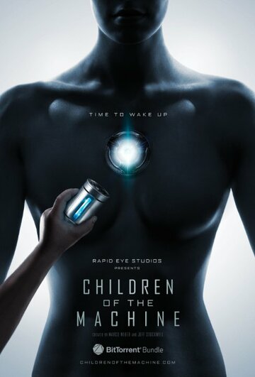 Children of the Machine трейлер (2017)