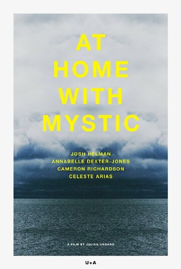 At Home with Mystic трейлер (2015)
