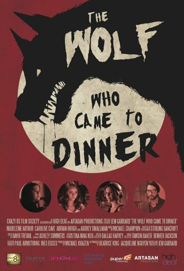 The Wolf Who Came to Dinner трейлер (2015)