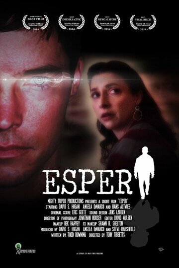 Esper трейлер (2014)