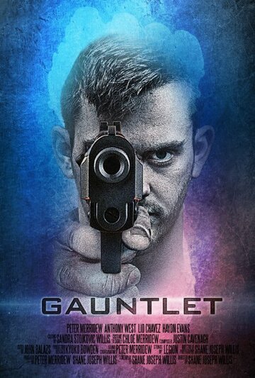 Gauntlet трейлер (2014)