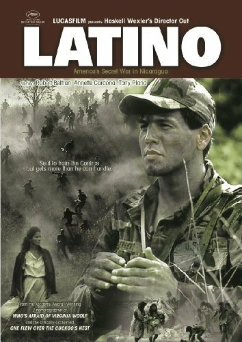 Латиноамериканец трейлер (1985)