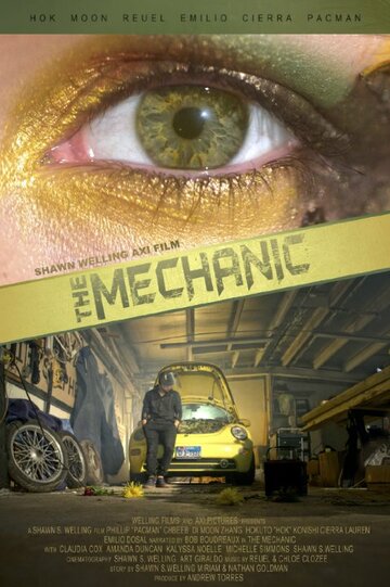The Mechanic трейлер (2015)