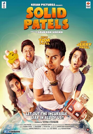Solid Patels трейлер (2015)