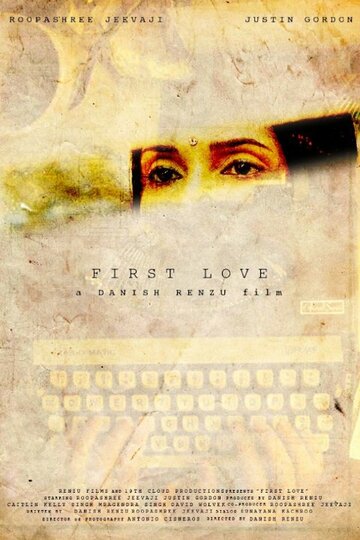 First Love трейлер (2015)
