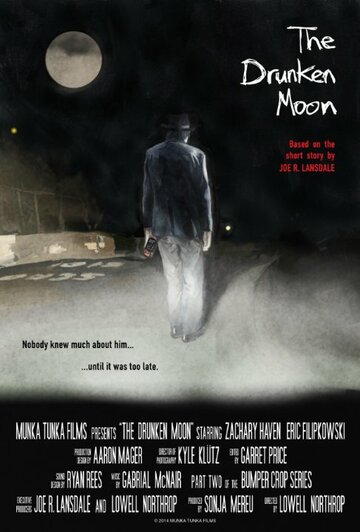 The Drunken Moon трейлер (2014)