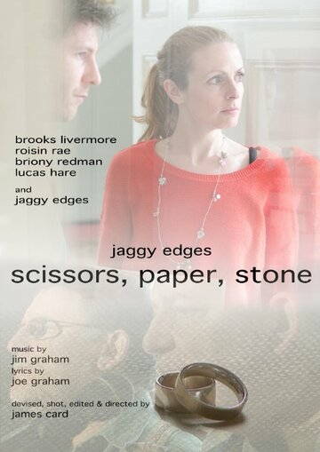 Scissors, Paper, Stone трейлер (2011)