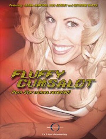 Fluffy Cumsalot, Porn Star трейлер (2003)