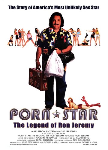 Порно-звезда: Легенда Рона Джереми трейлер (2001)