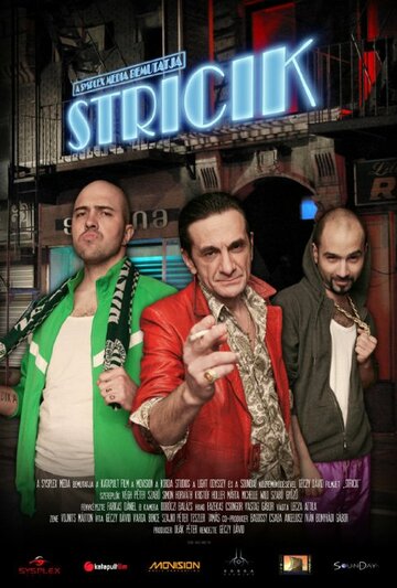 Stricik трейлер (2010)