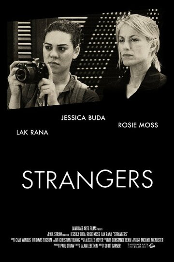 Strangers трейлер (2015)