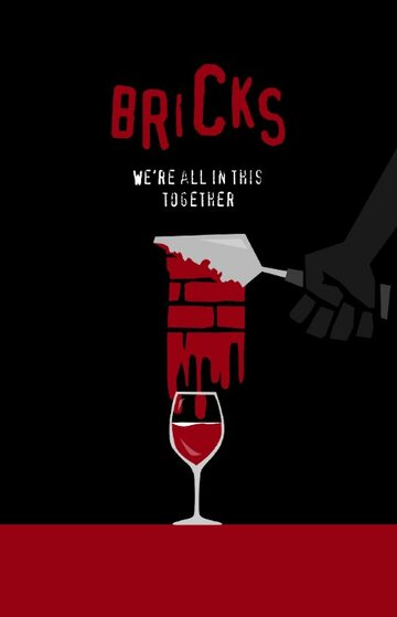 Bricks (2015)