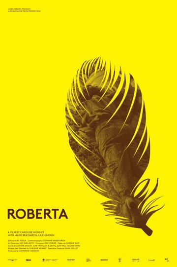 Роберта трейлер (2014)