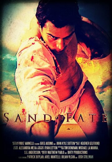 Sand of Fate трейлер (2014)