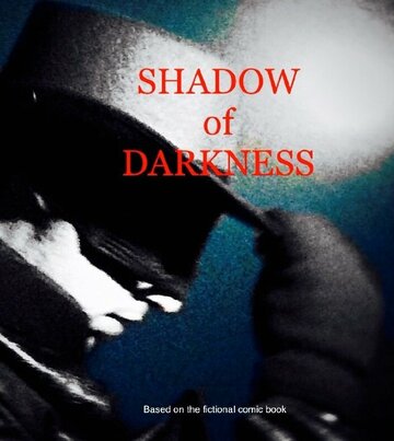 Shadow of Darkness трейлер (2015)