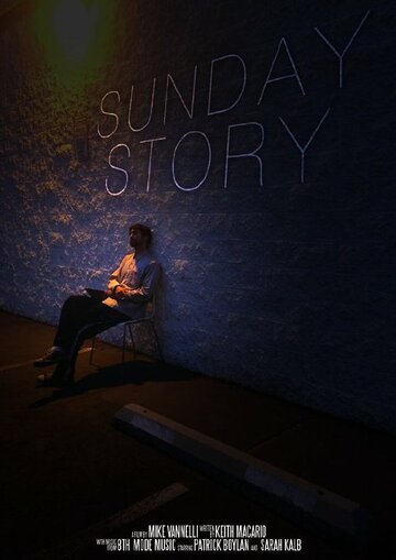 Sunday Story трейлер (2014)