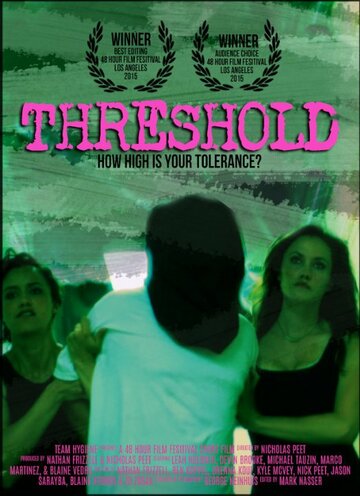 Threshold трейлер (2014)