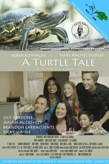 Turtle Tale трейлер (2015)