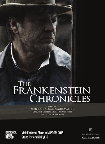 Хроники Франкенштейна трейлер (2015)
