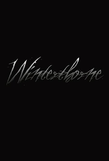Winterthorne трейлер (2015)
