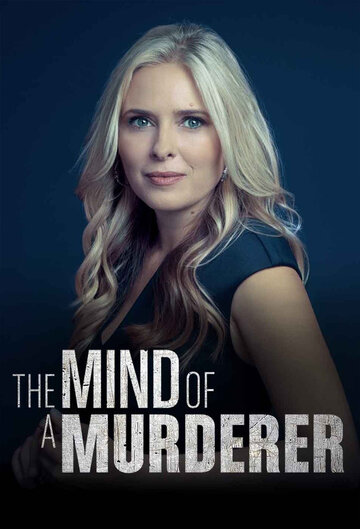 The Mind of a Murderer трейлер (2015)