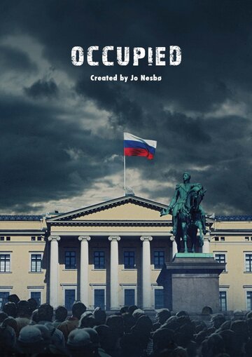 Оккупированные трейлер (2015)