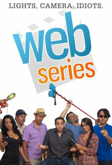 Web Series трейлер (2015)