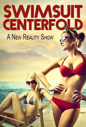 Swimsuit Centerfold трейлер (2015)