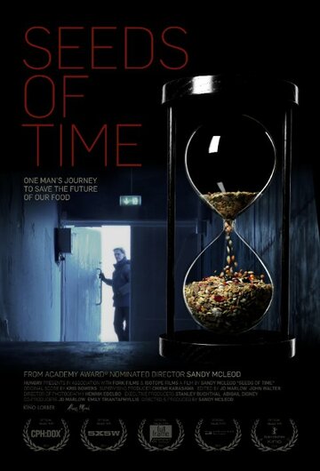 Семена времени трейлер (2013)