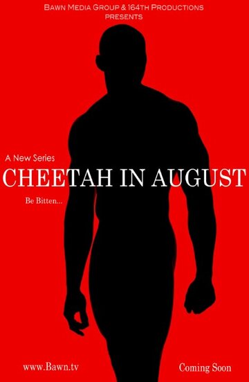 Cheetah in August трейлер (2015)
