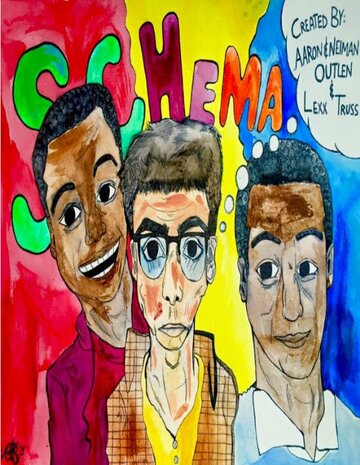 Schema трейлер (2016)