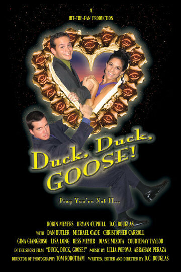 Duck, Duck, Goose! трейлер (2005)