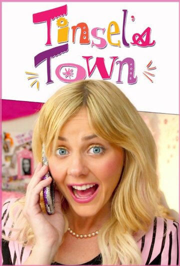 Tinsel's Town трейлер (2015)