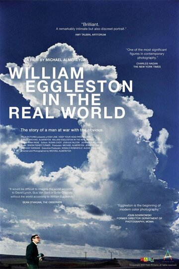 Уильям Эгглстон в реальном мире трейлер (2005)
