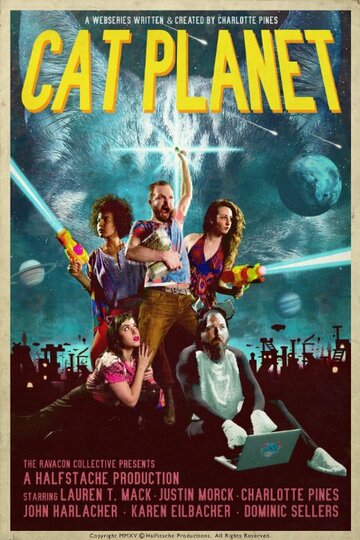 Cat Planet трейлер (2016)