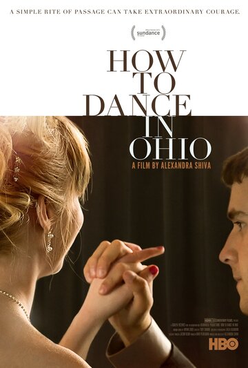 How to Dance in Ohio трейлер (2015)