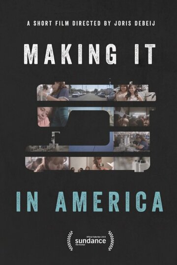 Making It in America трейлер (2014)