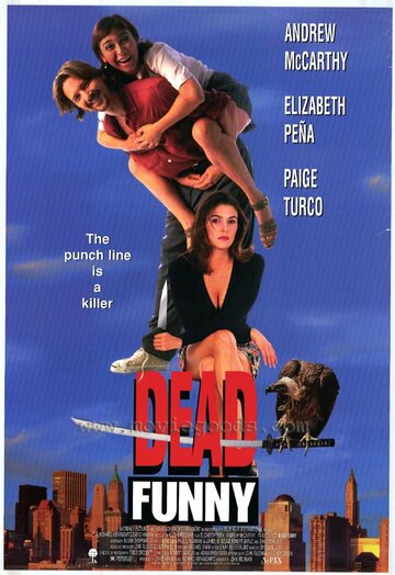 Мертвый весельчак трейлер (1994)