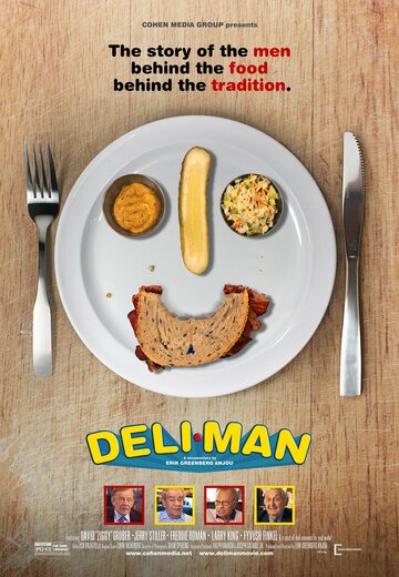 Deli Man трейлер (2014)