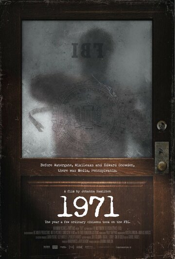 1971 трейлер (2014)