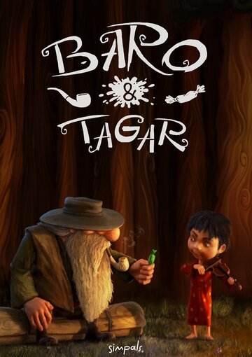 Баро и Тагар трейлер (2009)