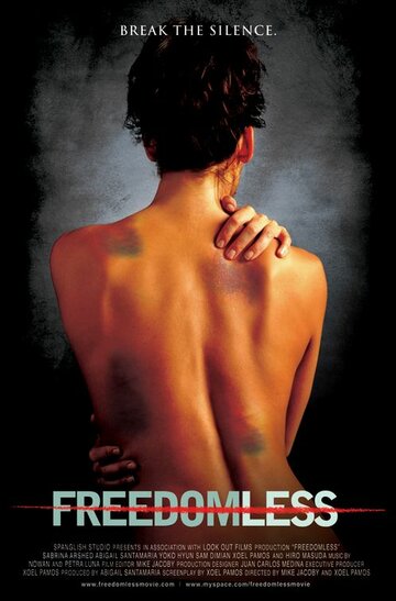 Freedomless трейлер (2007)