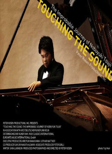 Touching the Sound: The Improbable Journey of Nobuyuki Tsujii трейлер (2015)