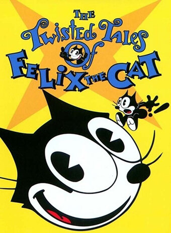 Запутанные сказки о коте Феликсе трейлер (1995)